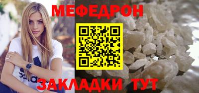 марки nbome Ливны