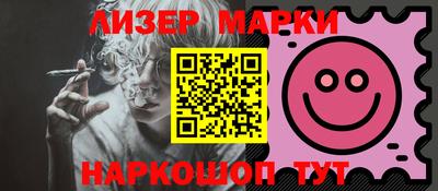 меф VHQ Малгобек