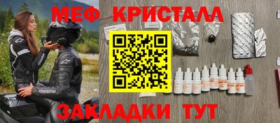 гашишное масло Лесосибирск