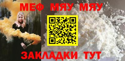 ешки Ликино-Дулёво
