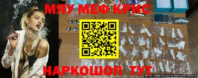 ешки Ликино-Дулёво