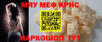 ешки Ликино-Дулёво