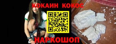 альфа пвп VHQ Мариинск