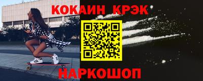 гидропоника Малоярославец