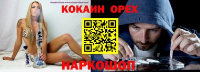 гидропоника Малоярославец