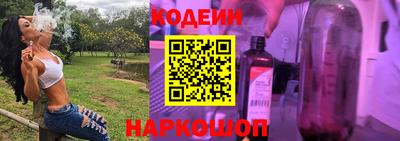 гидропоника Малоярославец