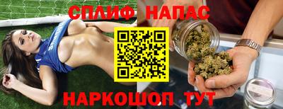 альфа пвп VHQ Мариинск