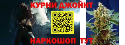 ешки Ликино-Дулёво