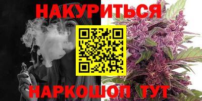 альфа пвп VHQ Мариинск