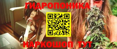 гашишное масло Лесосибирск