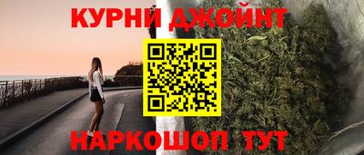 ешки Ликино-Дулёво