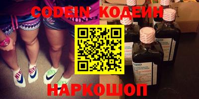 гидропоника Малоярославец