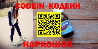 гидропоника Малоярославец