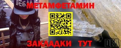 ешки Ликино-Дулёво