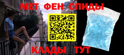ешки Ликино-Дулёво