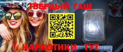 гидропоника Малоярославец