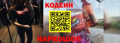 гидропоника Малоярославец