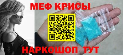 марки nbome Ливны