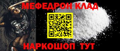 марки nbome Ливны